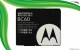 باتری موتورولا مدل Motorola BC60